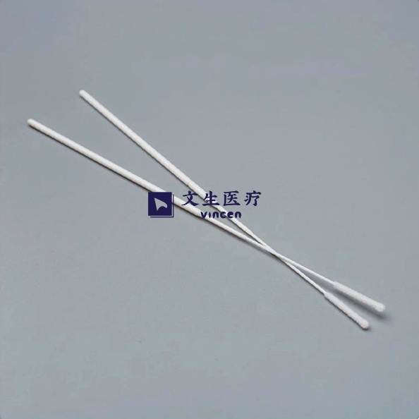 Sars Cov-2 Detection, how to standardize the collection specimen by using Nylon Flocked Nasopharyngeal Swab?